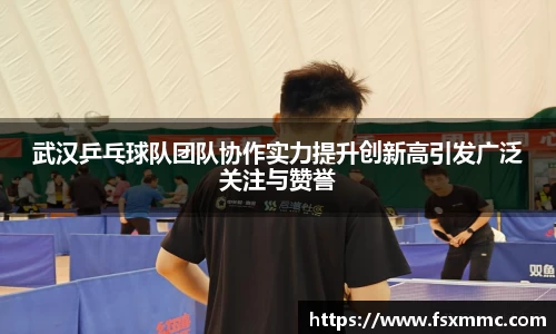 九游体育