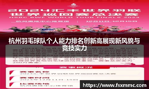 九游·体育