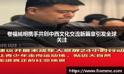 九游体育