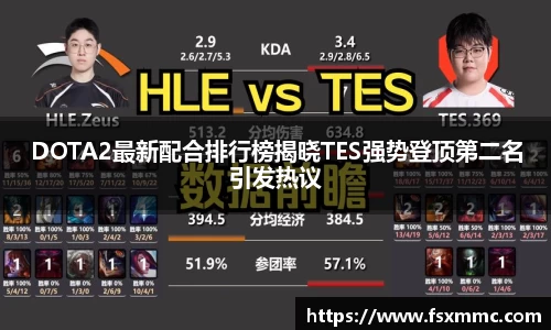 NineGameSports