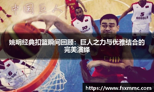 NineGameSports