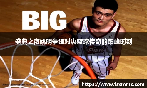 九游体育