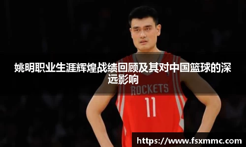 NineGameSports