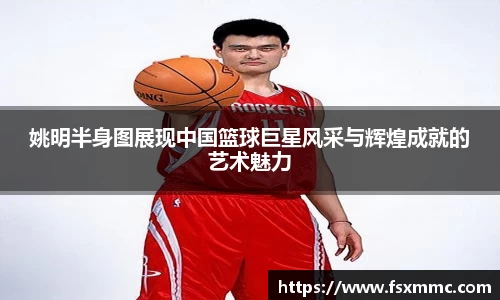 九游体育