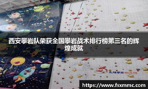 NineGameSports