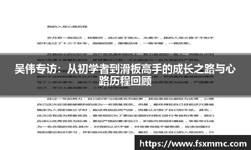 九游体育