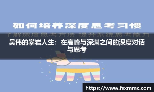 九游·体育