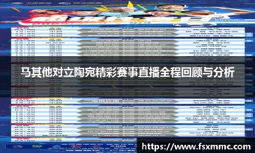 九游·体育