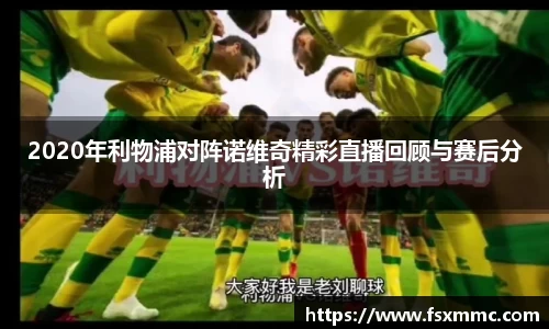九游NINE GAME