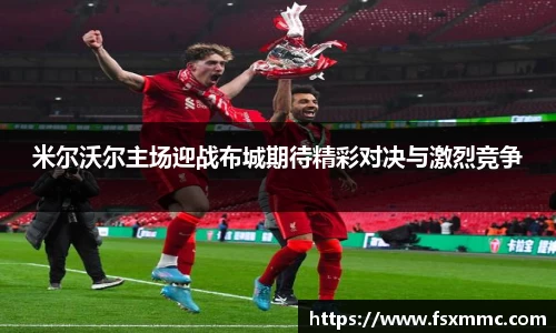NineGameSports