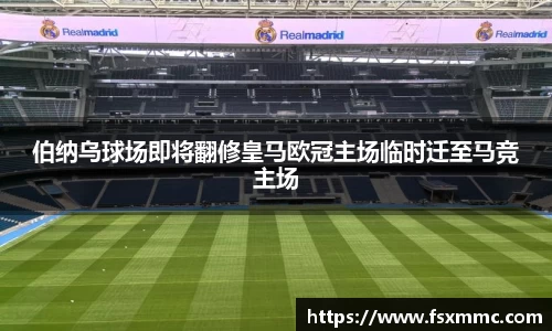 九游·体育