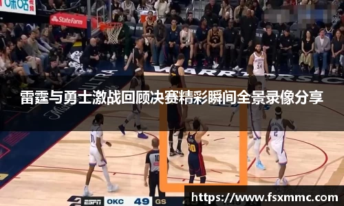 九游体育
