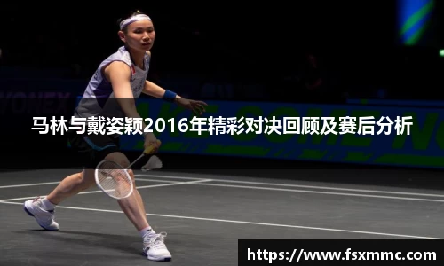 NineGameSports