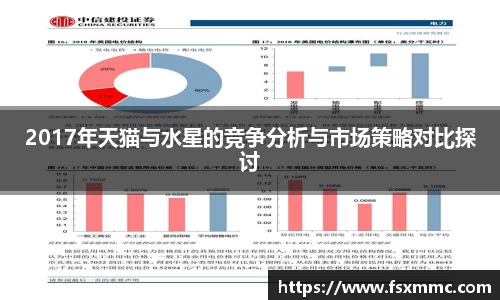 九游体育