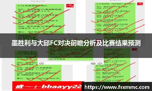 九游体育