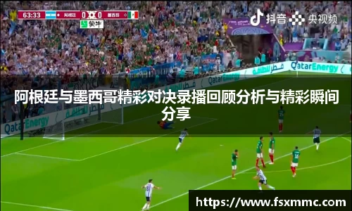 九游体育