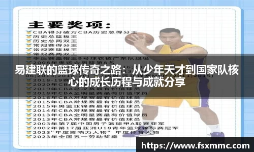 九游·体育