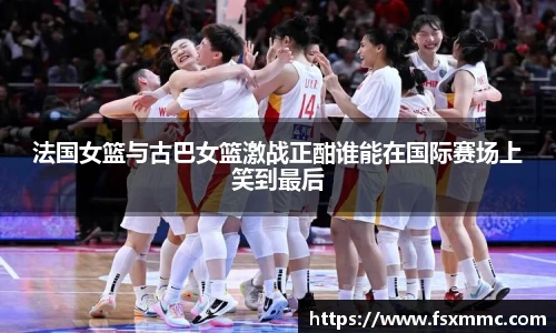 九游体育