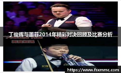 NineGameSports