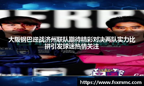 九游·体育