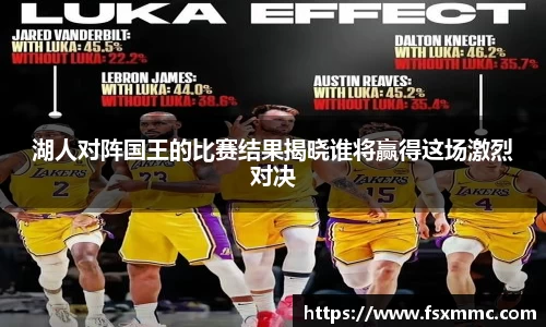 NineGameSports