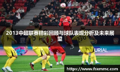 九游·体育