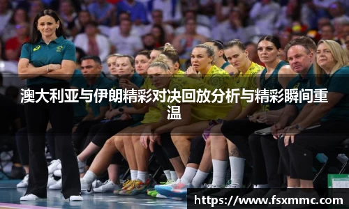 NineGameSports