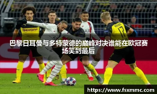 九游·体育