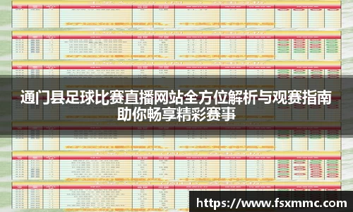 九游·体育