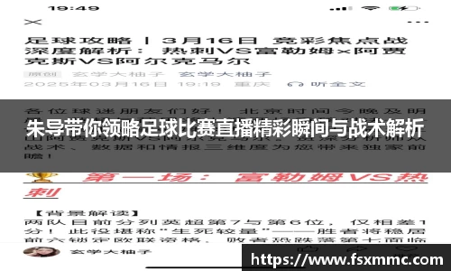 九游·体育
