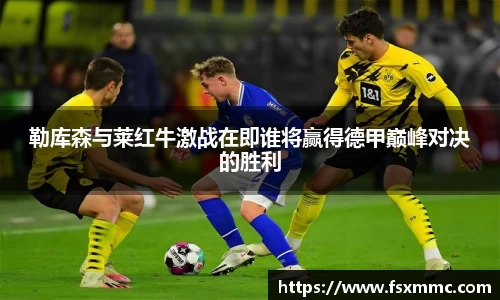 九游体育