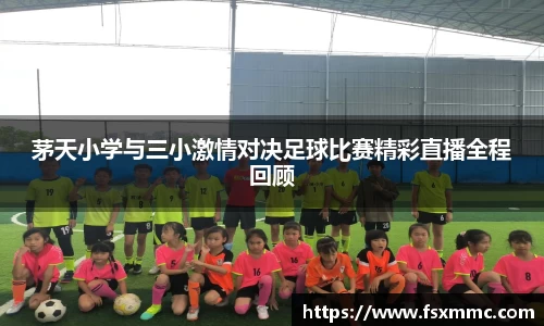 九游NINE GAME