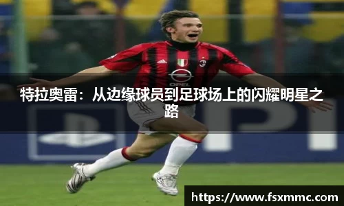 九游体育